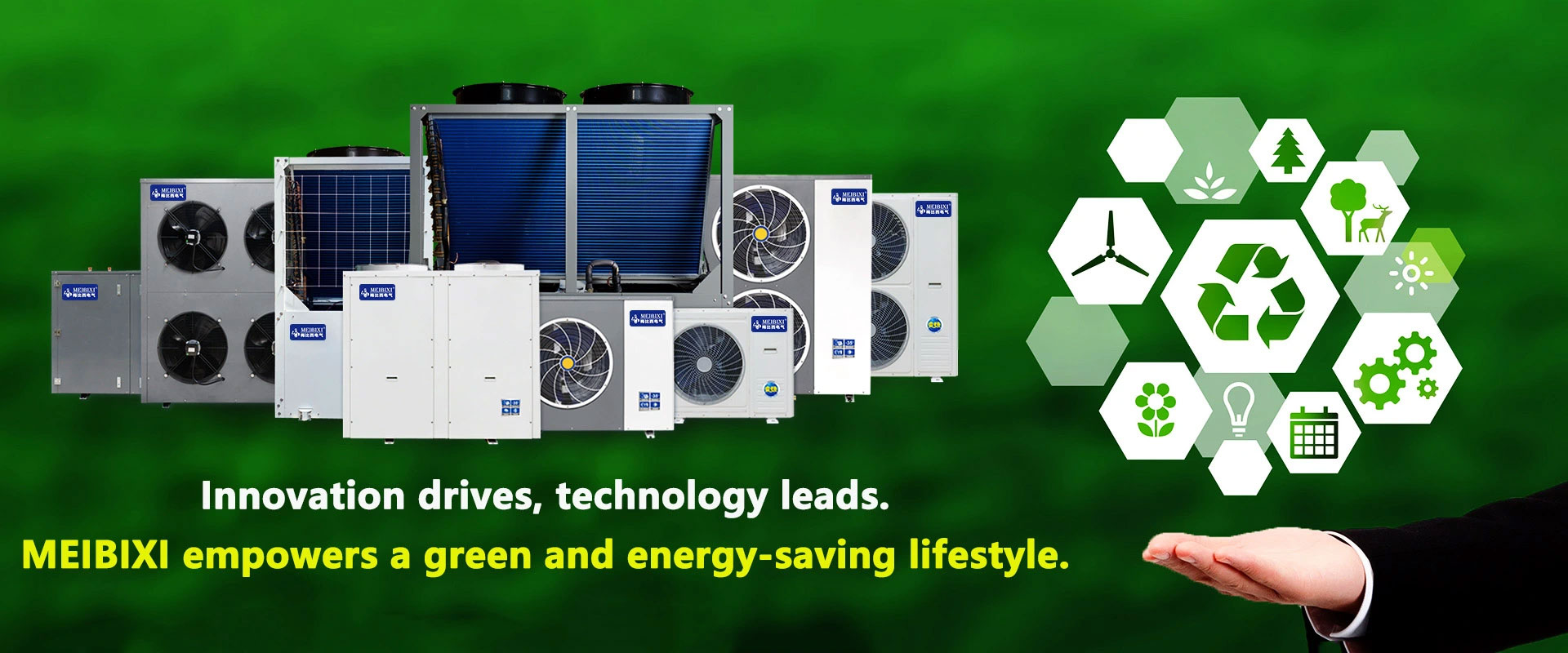 Энергияны үнемдейтін кондиционерлеуші